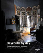 Beyrouth by day