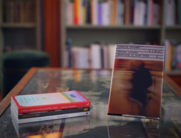 The Albertine Book Club Reads "Sleeping Children" by Anthony Passeron