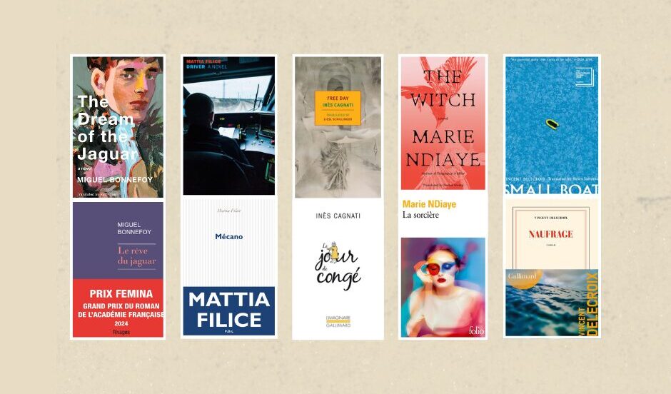 The Albertine Book Club Reads "The Dream of the Jaguar" by Miguel Bonnefoy