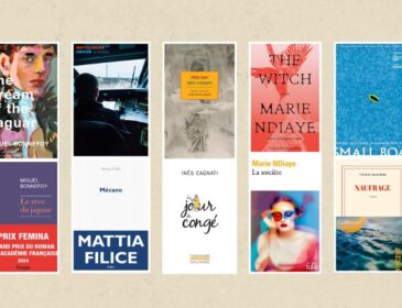 The Albertine Book Club Reads "The Dream of the Jaguar" by Miguel Bonnefoy