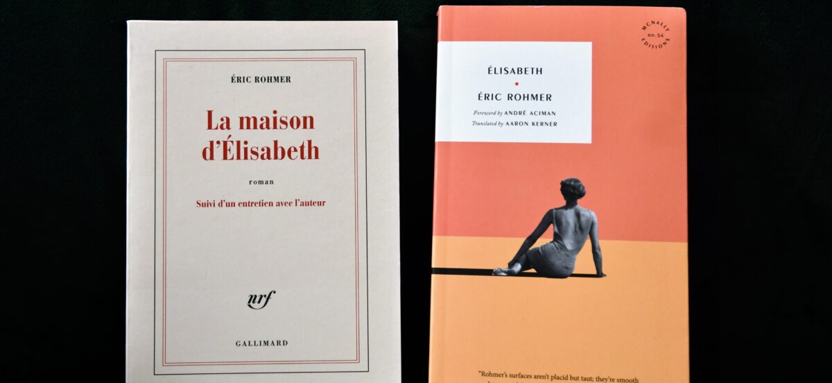 The Albertine Book Club Reads "Élisabeth" by Eric Rohmer
