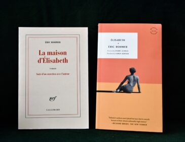 The Albertine Book Club Reads "Élisabeth" by Eric Rohmer
